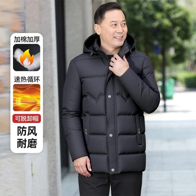 Winter coat men's new cotton thickened medium and long cotton clothes removable hat to keep warm