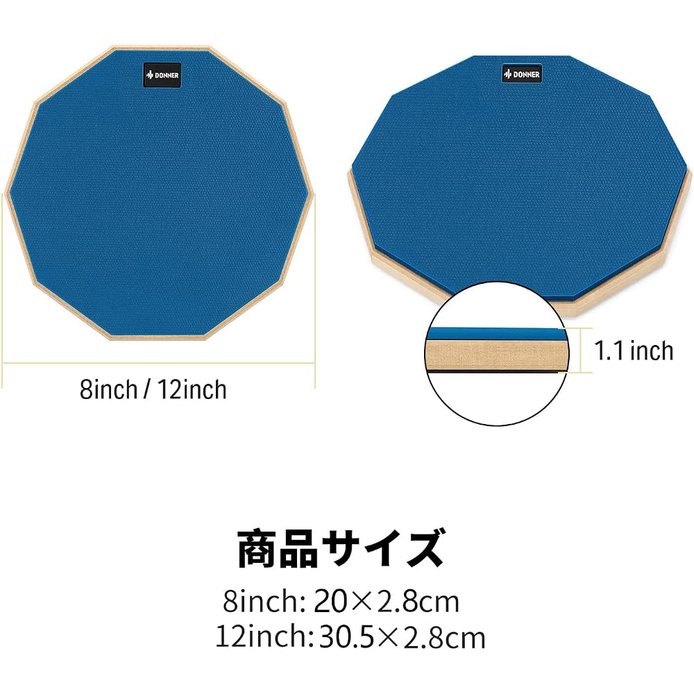Donner Drum Practice Pad 8 Inch Rubber Snare Pad with Sticks Silent Training Drum