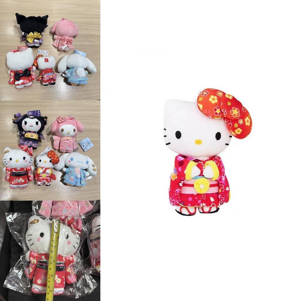 Plush Keychain With Kimono Bow For Kids And Collectors