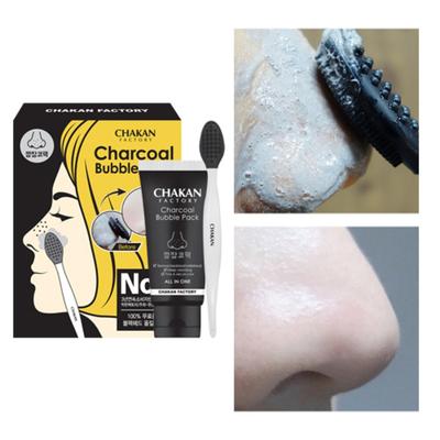 Dobré odstranění černých teček, kožního mazu a odumřelých kožních buněk, žádný strach! Charcoal Bomb Kamjang Nose Pack, Charcoal Bomb Kamjang Nose Pack 40 ml 1 kus