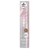 KOSE Fasio Waterproof Eyebrow Ultra Fine Core  01 Gray  02 Brown  03 Light Brown
