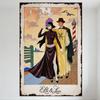 Vintage Style Coastal Scene Metal Tin Sign - Stylish Woman In Purple Outfit & Man In 1920s Attire with Lighthouse & Seagulls, De