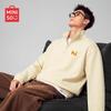 Men's Stand Collar Half-Zip Sweatshirt