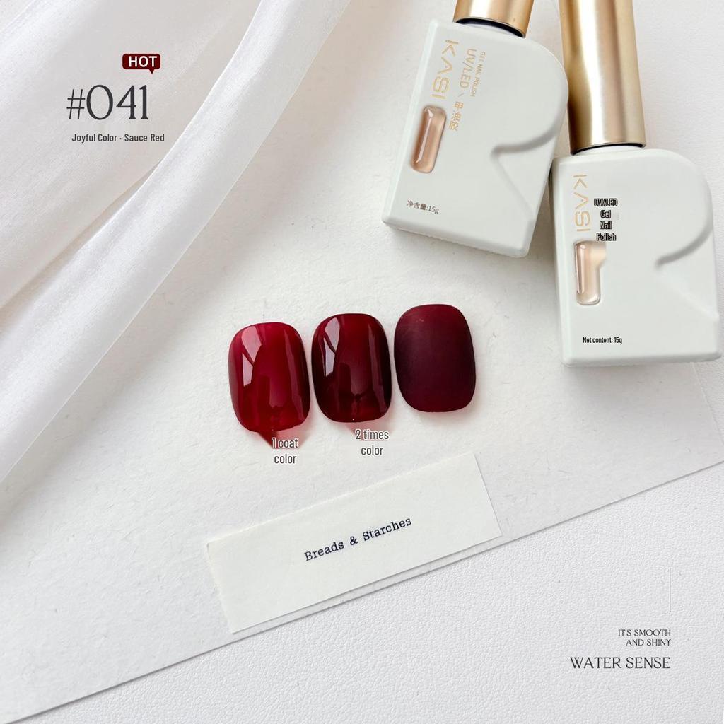 KaSi UV Gel Nail Polish - Autumn/Winter Pure Translucent Nude, Large Capacity, One Bottle One Color.