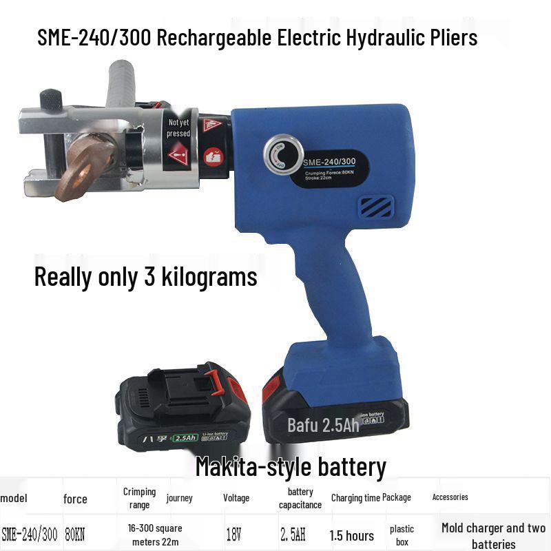 Rechargeable Electric Hydraulic Crimping Tool, 16-300mm, Portable Lithium-Ion Wire Stripper for Copper & Aluminum Terminals.