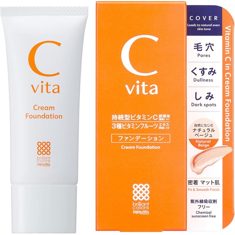 Momotani Cvita Bright Up Lotion 150ml  Made In Japan 