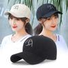 Casual Adjustable Baseball Cap UV Protection Versatile Sunscreen Hats Breathable Bonnet for Spring Summer