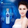 Hyaluronic Acid Miracle Moisturizing Face Essence Whitening Replenishing Facial Liquid for Skin Care