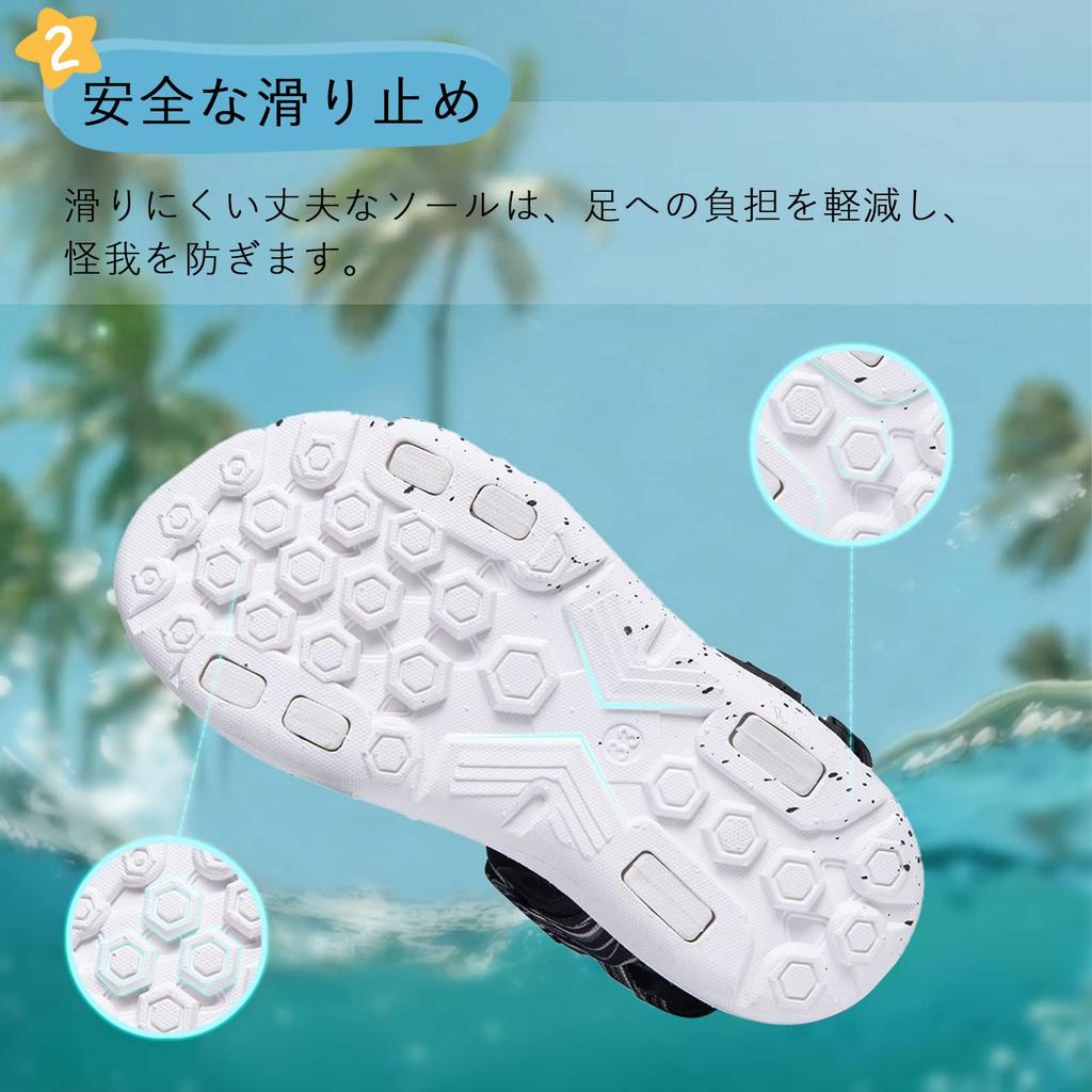 FFIBU Sports Beach Easy to Size Boys' Kids' Sandals, Sandals, Amphibious, Children's Sandals, Wear, Stylish, Non-Slip, White, 20.0cm