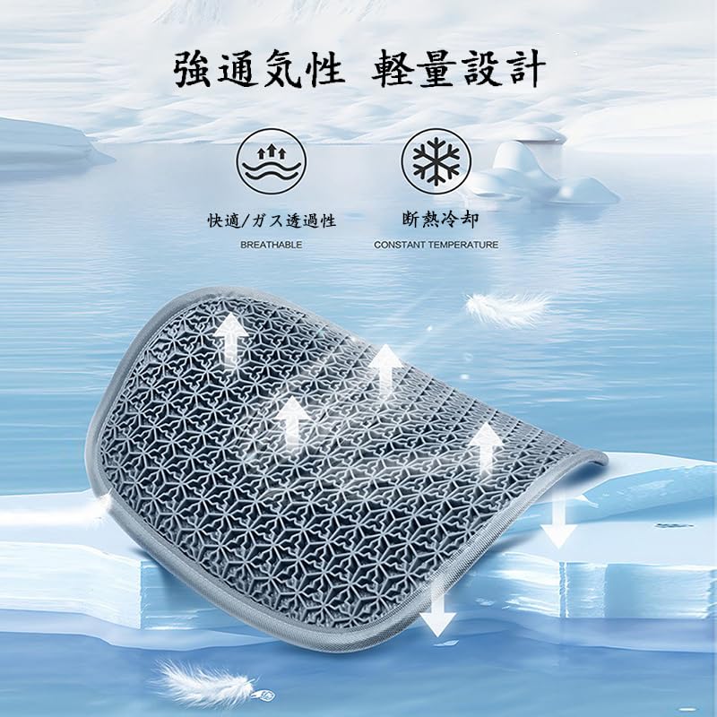 wowjimi Zero Gravity Cushion Cover Double Distributes Body No Sore For All Seasons Cushion, Breathable, Included, Design, Pressure, Buttocks, Car,