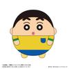 The Our Dinosaur Fuwa Kororin BOX "Crayon Shin-chan Movie Diary"