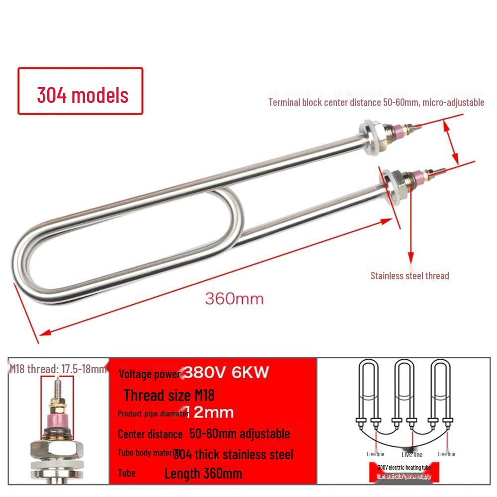 High-Power Stainless Steel U-Shaped Heating Tube Steamed Rice Machine (220V/380V)