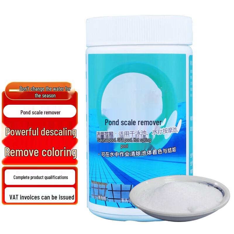 Jia Jie Jing Pool Descaling Agent