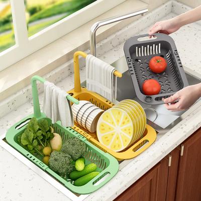 Drain Basket Multi-hole Strong Load-bearing Stretchable Detachable Rod Retractable Sink Shelf Vegetable Washing Basket Kitchen Gadget