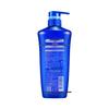 AQUAIR Purifying & Nourishing Oil Control Shampoo