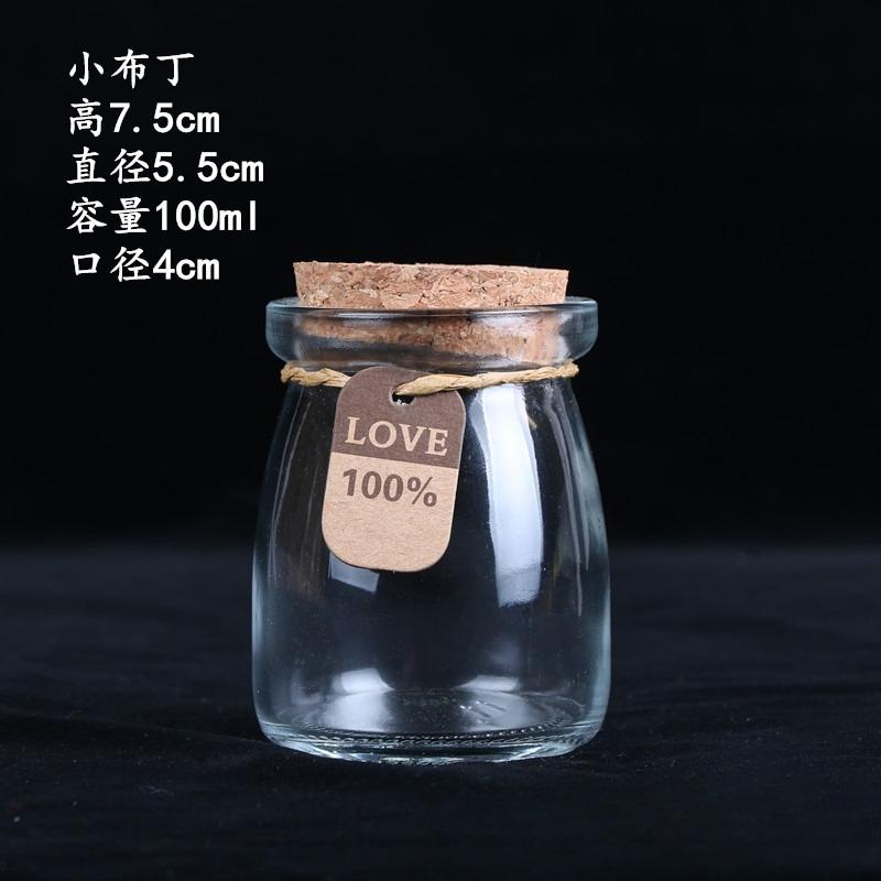 Home Baking with Lid Glass Bottle Pudding Bottle Jelly Mousse Cup Homemade Jelly Milk Bottle Yogurt Portable Juice Cup Drinkware