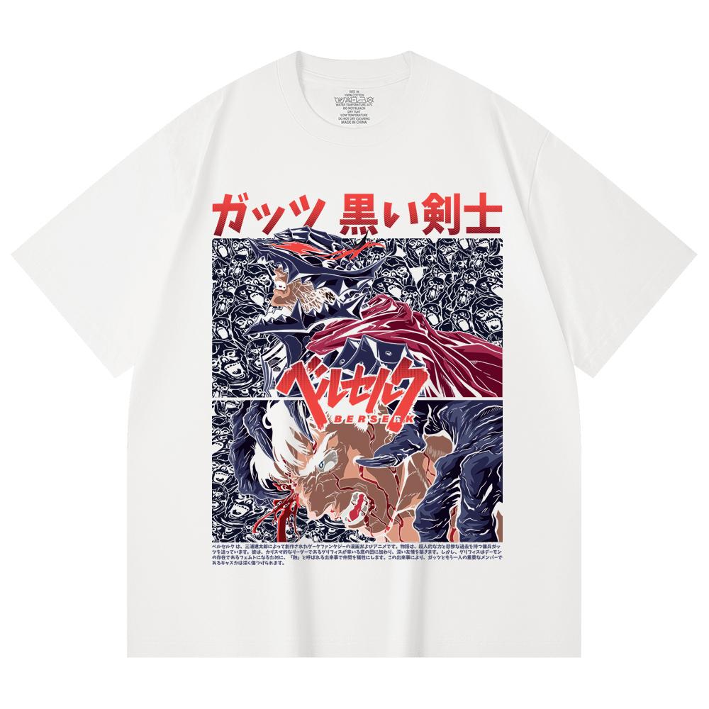 230 Gsm 100% Cotton Berserk V5 Print Unisex Heavy Cotton T Shirt