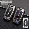 Remote Key Protective Shell for Kia K2, K4, Sportage, K5