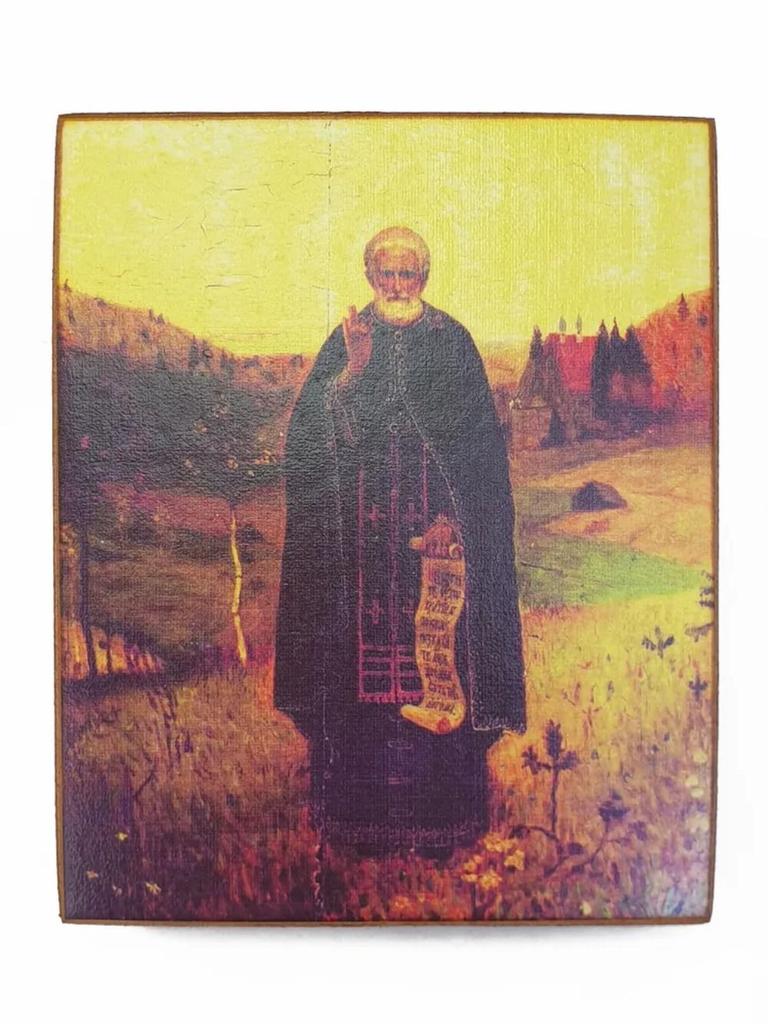 Ikone Prinz Wladimir Dekorative Platte 20x30cm