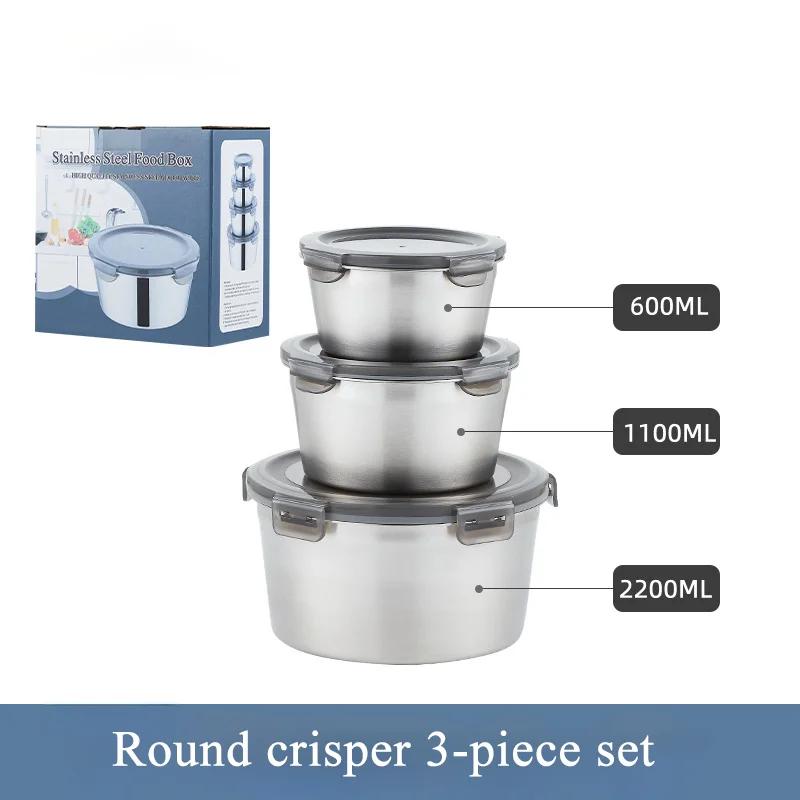 

Контейнер для хранения свежих продуктов из нержавеющей стали 304, круглый контейнер для ланча, пригодный для пищевых продуктов, контейнер для фруктов для пикника, герметичный с крышкой, упаковка в виде миски