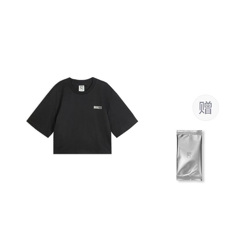 Puma x Rosé cropped T-shirt 633806-01