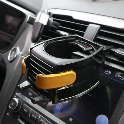 Auto Styling Auto Beker Drankhouder Universeel Luchtgat Uitlaat Waterfles Telefoonhouder Auto Benodigdheden