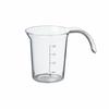 Palermo Kitchen Measuring Cup 0.2 Plast Team