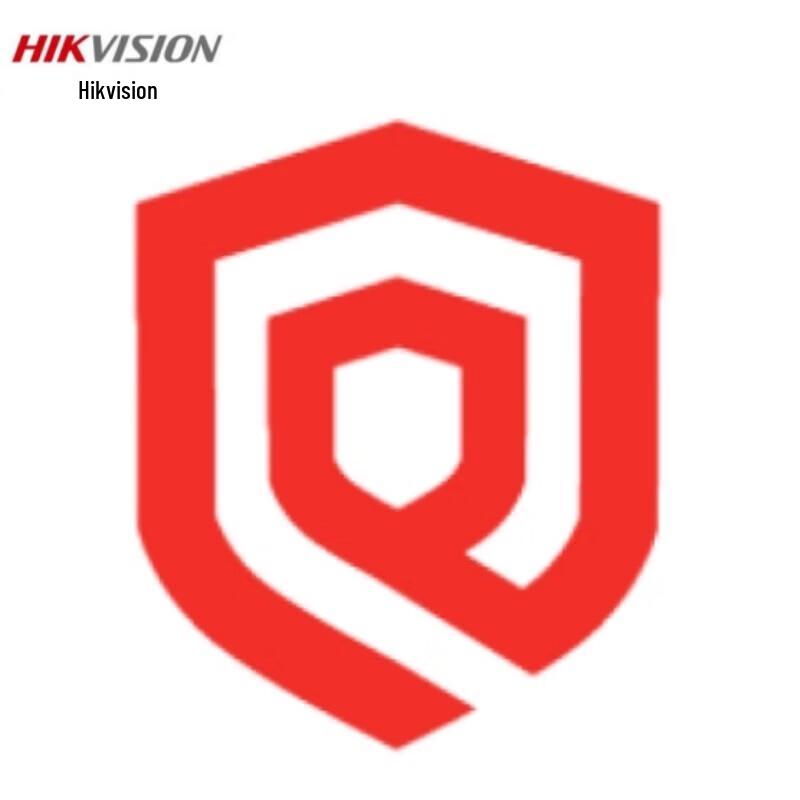 

Hikvision iSecure Center Security Platform Software CN plug (adapter included)