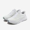 Max Cushioning Elite 2.0 (Slip-ins) [SP0WRCFY023]