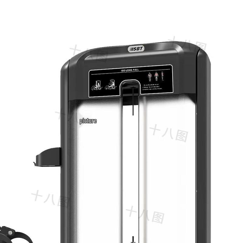 Shibatu Commercial Fitness Equipment