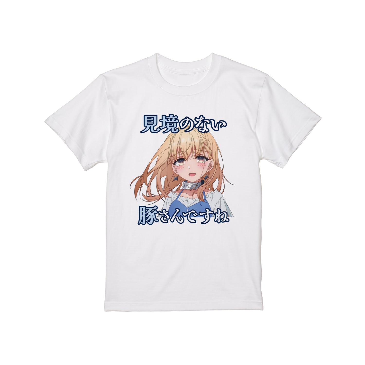 

TV anime [Pork liver should be cooked] Jess quote T-shirt for women, size XXXL