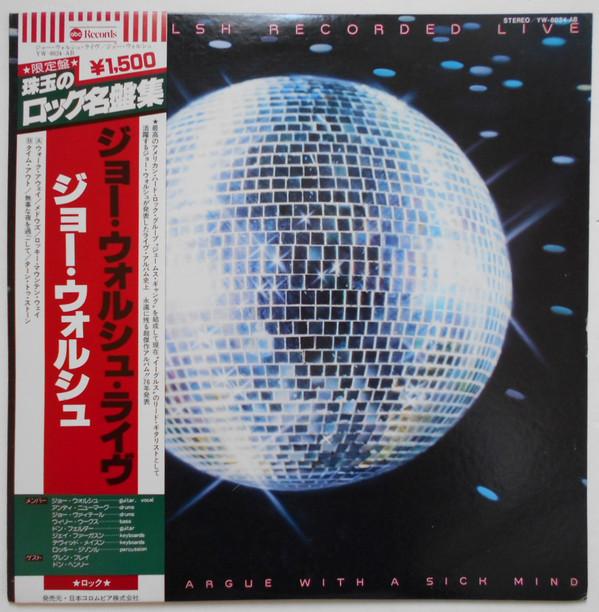 

LP Record JOE WALSH (JAMES GANG, EAGLES) - You Can t Argue With A Sick Mind YW8024AB ABC 1978 Japan Rock Used