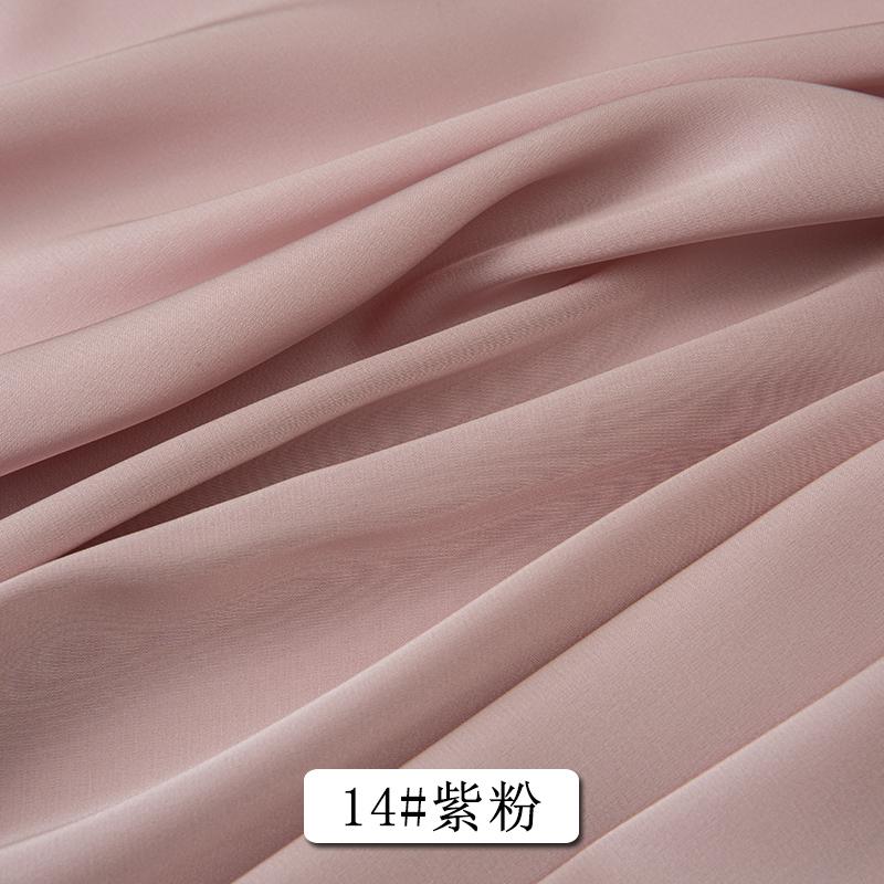0.5m/1m/2m Soft Satin Chiffon Fabric For Clothing Skirts, Shirt Linings, Home Wear, Pajamas, Handmade DIY Fabric TJ22078