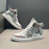 Chaussures de sport montantes chaudes, nouvelles pour le printemps, plates, brodées de strass, semelle souple confortable, à lacets, chaussures de repos xs