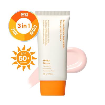 Ingredient Editor Marine Astaxanthin Spot Tone-Up Sun Cream, 50g, 1 Unit