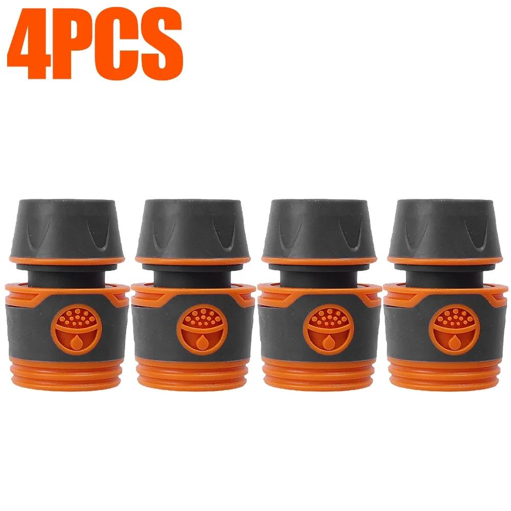 1/12Pcs Garden Hose Adapter Connector Tap Extender Hose Quick Connection Stop Coupler Joint Water Pipe Irrigation Fittings 1/2"
