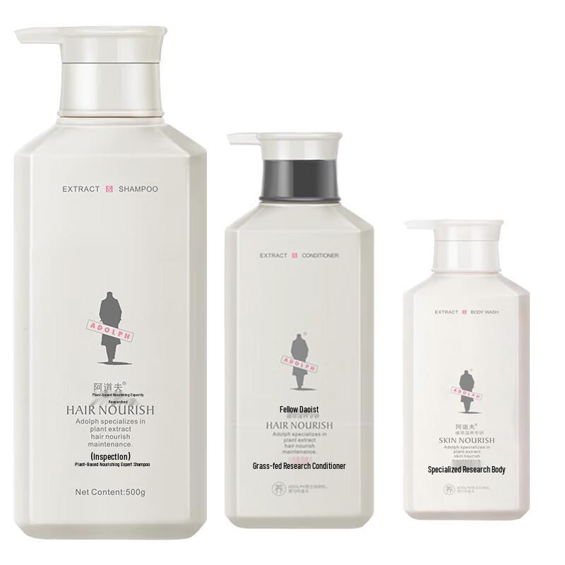 

Adolph Anti-Dandruff & Nourishing Hair & Body Care Set