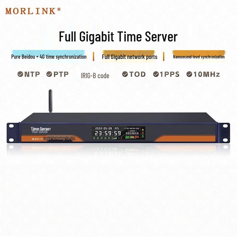 MORLINK High-Precision PTP/NTP Time Server