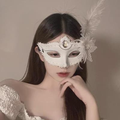 Sexy Spitzenfeder Halbmaske für Halloween-Party
