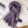 White Pure Scarf Women's Winter Korean Versatile High-end Sense Thickened Couple Scarf Dual-purpose High-end Gift