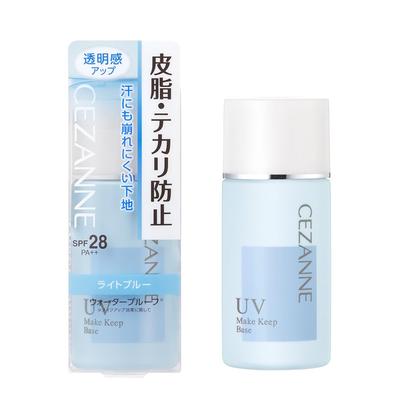 Oil Control Primer Light Blue 30ml - Base de maquiagem de longa duração sem brilho