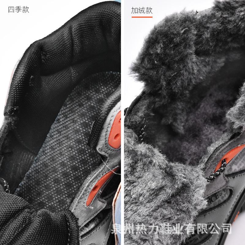 Мода Модные мужские зимние повседневные кроссовки теплые ботинки плюшевые зимние ботинки — фото 5