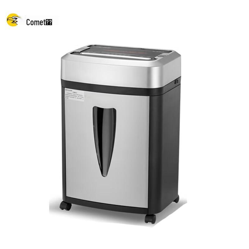 

Comet S-550 Level 2 High-Security Micro-Cut Shredder CN plug (adapter included)