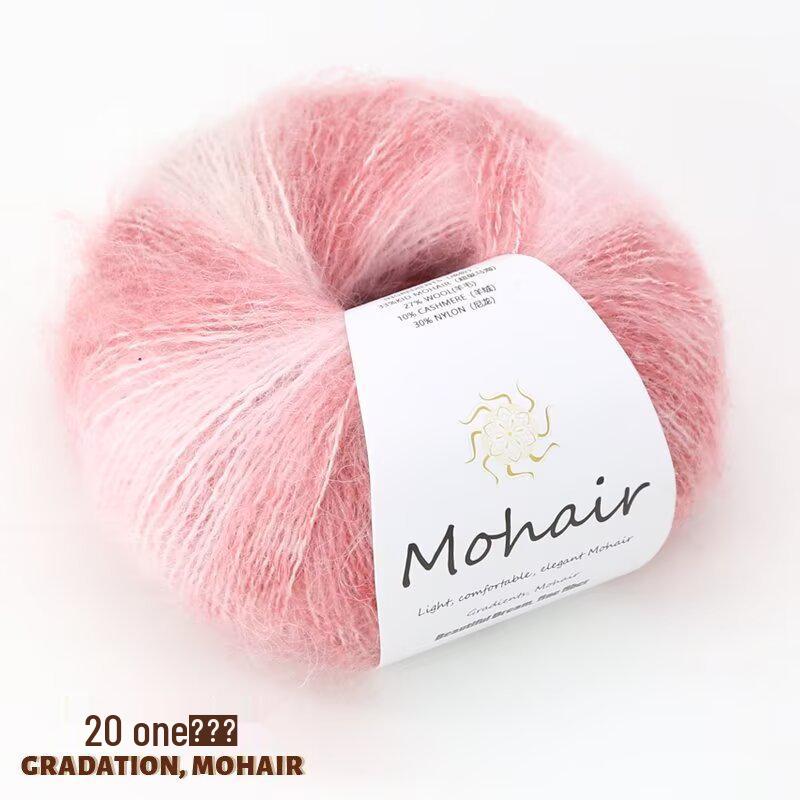 Colorful Gradient Hand-Dyed Mohair Yarn Ball 25g for Sweaters, Scarves, Knitting, and Crochet Projects