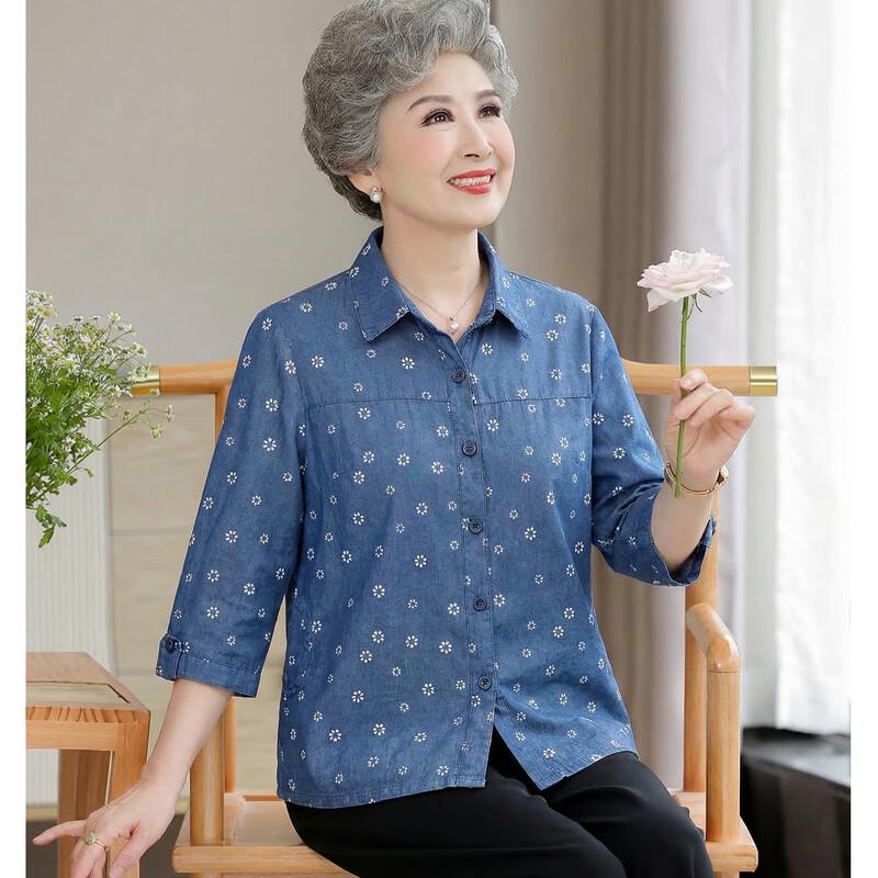 Yalu Women's Summer Casual Denim Cotton 3/4 Sleeve Shirt