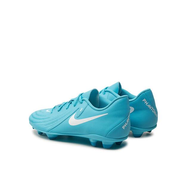 Бутсы футбольные Nike Phantom Gx II Club FG/MG