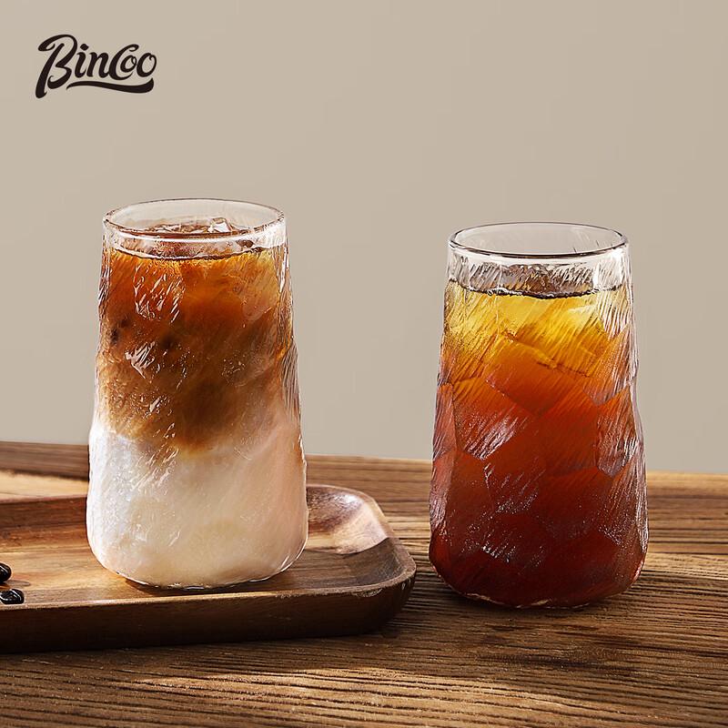 Bincoo Elegant Textured Glass Coffee Cup