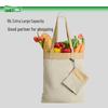 Beneunder Lightweight Foldable Pocket Shoulder Bag GP155