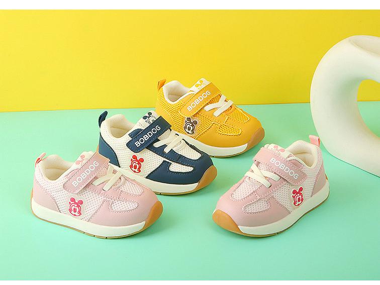 Babu Dou Toddler Girl Non-Slip Sports Shoes (1-3 Years) - Spring/Autumn Casual Sneakers