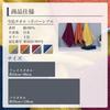 Imabari Towel Reversible Large Bath Towel Navy Gray 70 x 130cm Cotton Thick Absorbent Everyday Use Made in Japan Softly Twisted Towel Brand + 100%